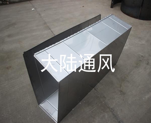 風管加工廠：通風管道加工前需要注意些什么？